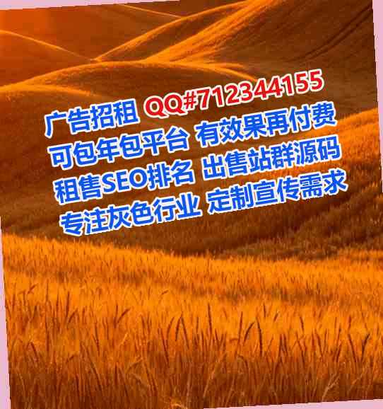 曲江孕母美发经营部